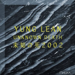 Yung Lean - Oceans 2001 (Русский перевод) - Lyrxo Russian Translations (Русские переводы)