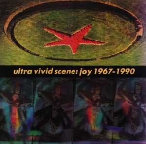 Extra Ordinary - Ultra Vivid Scene