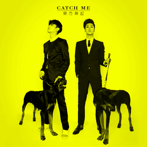 Catch Me - TVXQ! (동방신기)