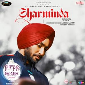 Sharminda - Satinder Sartaaj