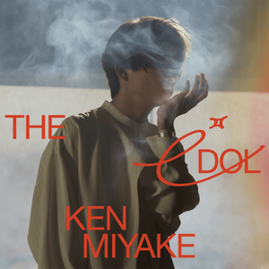 DROP - 三宅健 (KEN MIYAKE) (Ft. WurtS)