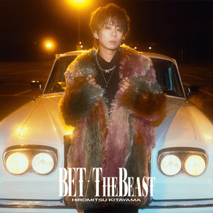 THE BEAST - Hiromitsu Kitayama