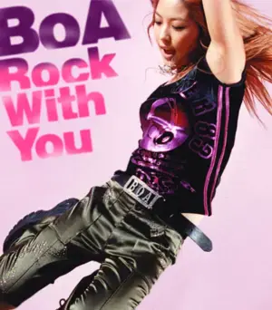 DOUBLE (English Version) - BoA (보아)