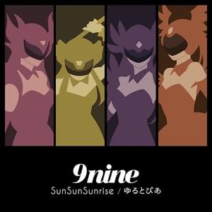 SunSunSunrise - TV Size - 9nine (JPN)