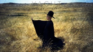 Psychic City (Classixx Remix) - YACHT