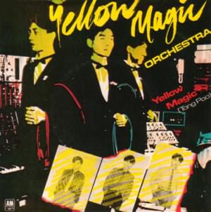 イエロー・マジック (東風) [YELLOW MAGIC (TONG POO)] - YELLOW MAGIC ORCHESTRA