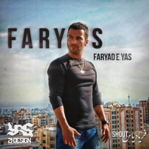 Faryas - Yas (IRN)