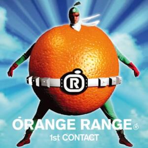 ヤング8 (Young 8) - ORANGE RANGE