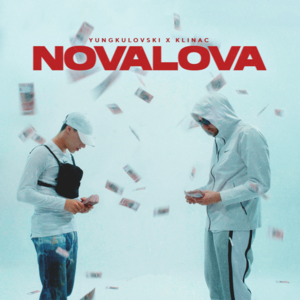 Nova lova - Yungkulovski & Klinac