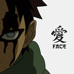 Kanji - FACE