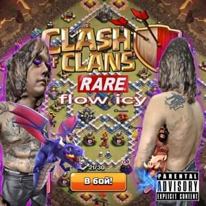 Clash of Clans Rare Flow Icy - ​i61