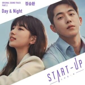 Jung Seung Hwan - Day & Night (Romanized) - Lyrxo Romanizations