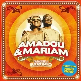 Gnidjougouya - Amadou & Mariam