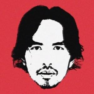 Amats (Single) - Rico Blanco