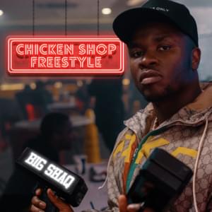 Chicken Shop Freestyle - Big Shaq