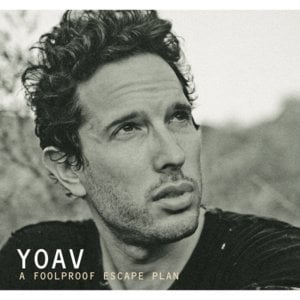 Easy Chair - Yoav
