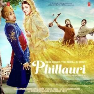 Dum Dum (Reprise) [Diljit Dosanjh Version] - Diljit Dosanjh (Ft. Shashwat Sachdev)