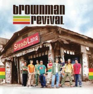 Under The Reggae Moon - Brownman Revival