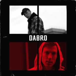 Думать о тебе (Thinking about you) - Dabro