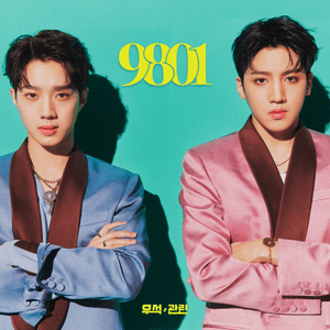 Hypey - 賴冠霖 (LAI KUANLIN) (Ft. Jackson Wang (王嘉爾))