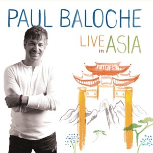 Rock of Ages - Paul Baloche