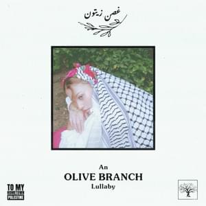 Olive Branch (غصن زیتون) - Elyanna - Lyrxo Farsi Translations (ترجمه‌ی فارسی)