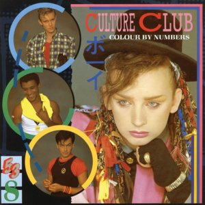 That’s the Way (I’m Only Trying to Help You) - Culture Club