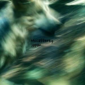 Paper Ships to Japan - McCafferty