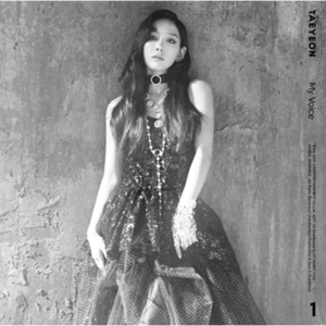 I Got Love - TAEYEON (태연)