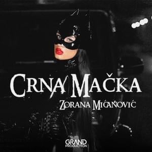 Crna mačka - Zorana Mićanović