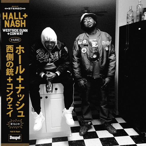 Hall & Nash (Bonus) - Hall & Nash