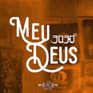 Meu Deus - 3030