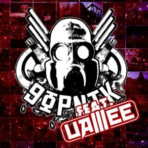 Squat Party - Vocal Edit - Gopnik McBlyat (Ft. Uamee)