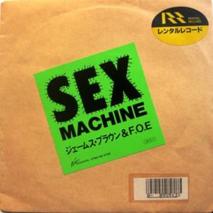 Sex Machine - Friends of Earth (Ft. James Brown)