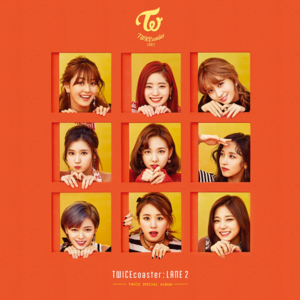 Ice Cream (녹아요) - TWICE