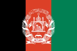 Milli Surood (Afghanistan’s National Anthem) (Dari Translation) - Lyrxo Translations