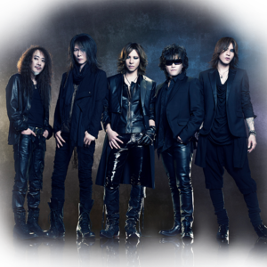 Drain - X JAPAN