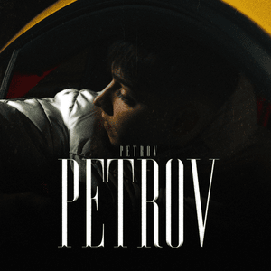 Petrov - Petrov