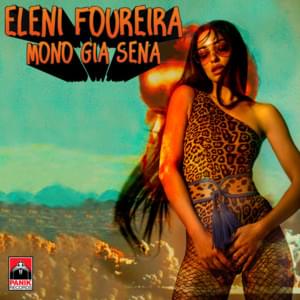 Μόνο Για Σένα (Mono Gia Sena) - Eleni Foureira