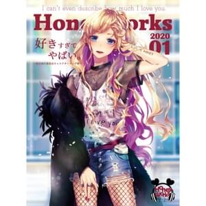 ヒロイン育成計画 (Hiroin Ikusei Keikaku) - HoneyWorks