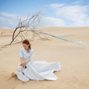 Everything Is Never Enough (Video Mix) - Goldfrapp