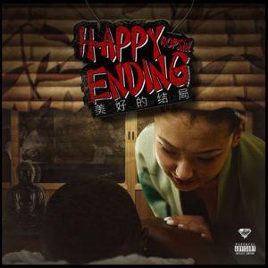 Happy Ending - Hopsin