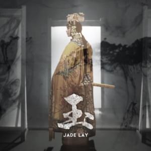 玉 (Jade) - LAY (张艺兴)