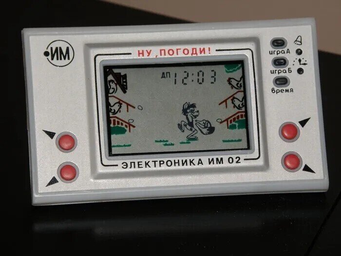 Главный гаджет СССР «Электроника ИМ-02»
