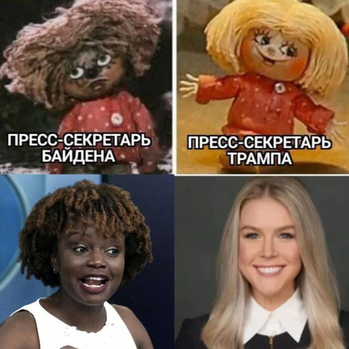 Прикольные Мемы и самые весёлые Картинки с подписями