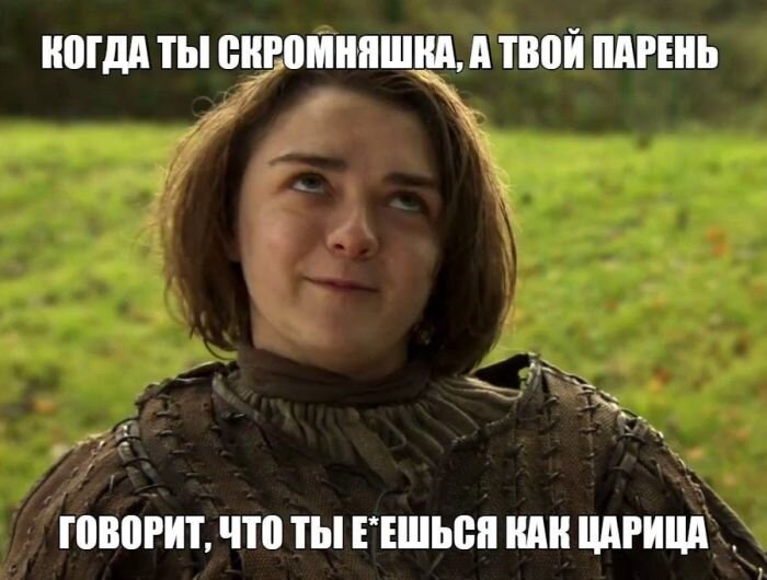 Пошлые - шутки и веселые картинки с девушками