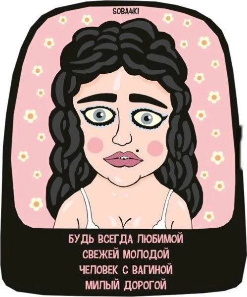 Смешной юмор для взрослых в Картинках и фото