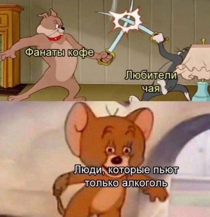Приколы в картинках на маленькую пятницу