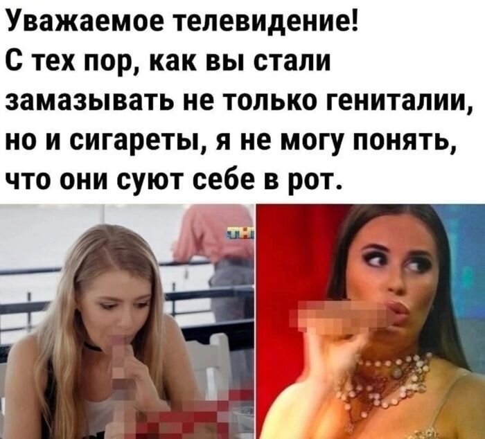 Черный юмор в мемах