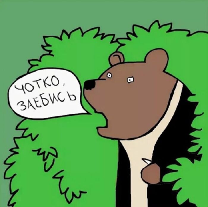 Отец тоже родитель⁠⁠